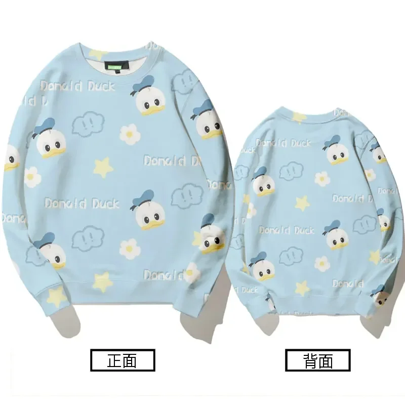 Donald Duck Daisy Duck sweater Pantsuits womens round neck autumn winter tide brand loose clothes Disney cartoon   anime hoodie