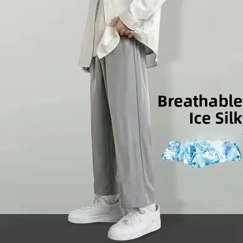 Bla Ice Silk Sports Casual Pants Men's Summer Thin Nine Points Loose Straight Trendy Sweatpants Polyester Fiber Straight Leg