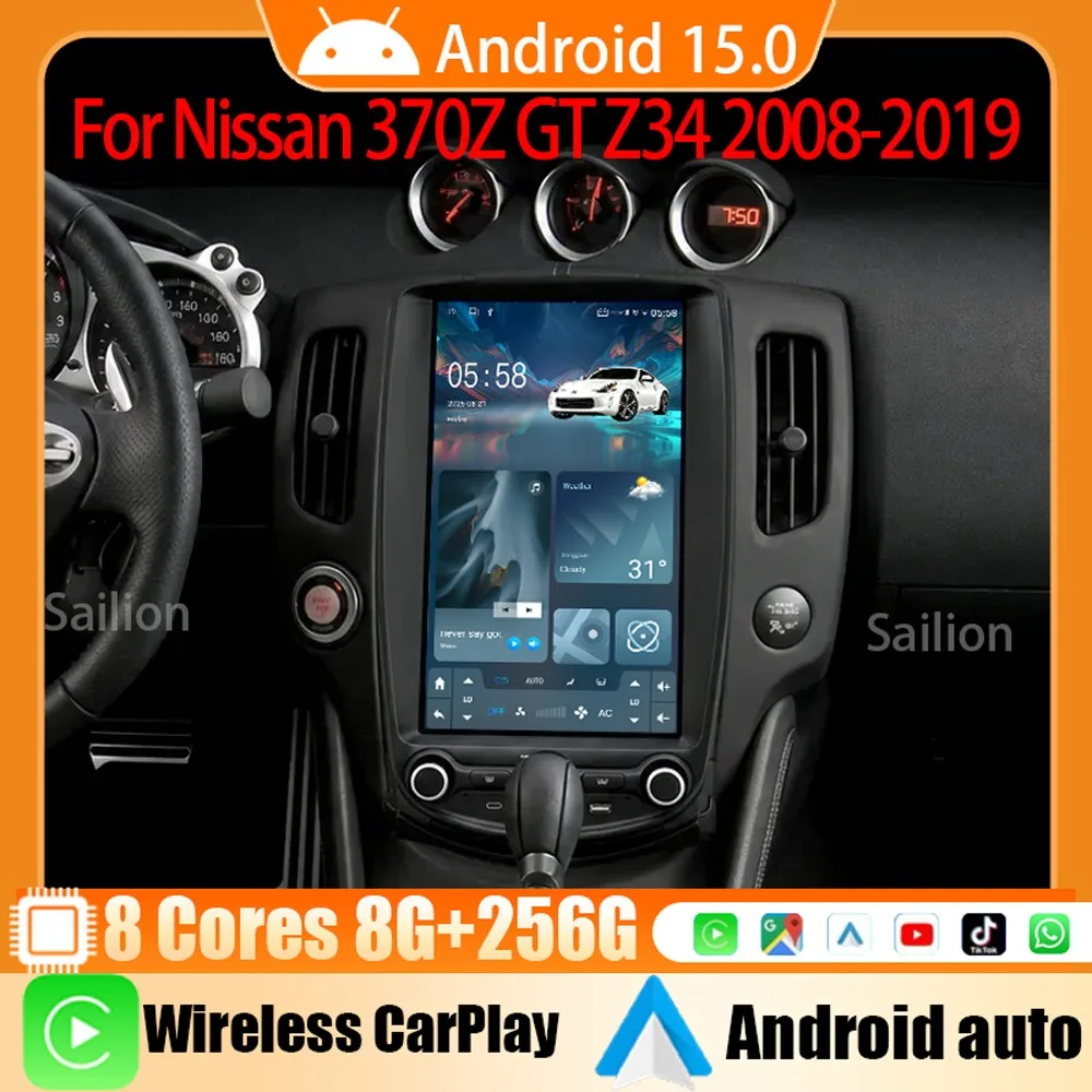 Car Intelligent Systems For Nissan 370Z GT Z34 2008-2019 Car Multimedia Player Wireless Carplay Car Radio 4G DSP GPS Navigation