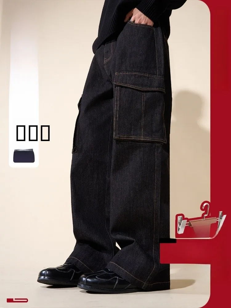 

Loadmind Men's Original Denim Workwear Jeans Loose Straight Leg Casual Trousers Vintage American Style Autumn Wear