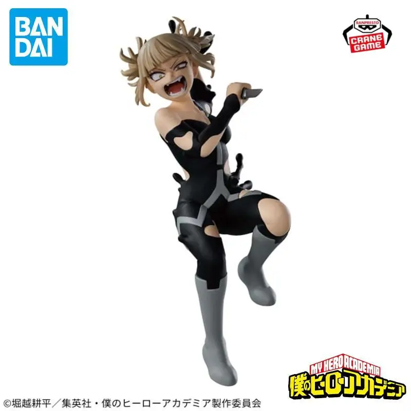 Original Bandai Spirits Banpresto The Evil Villains -Dx- Boku No Hero Academia Toga Himiko Iv Collection Series Models Doll Toys view 4