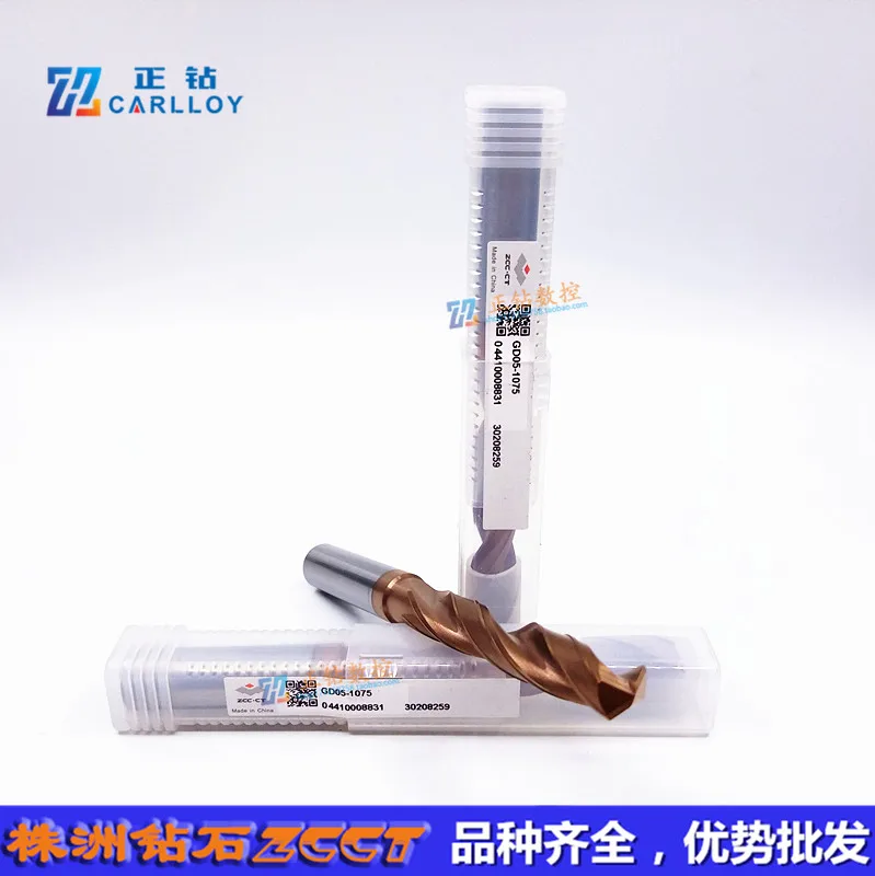 GD03-1075S GD05-1075S GD03C-1075S GD05C-1075S GD03-1075 GD05-1075 GD03C-1075 GD05C-1075 ZCC.CT General CNC Solid Carbide Drill