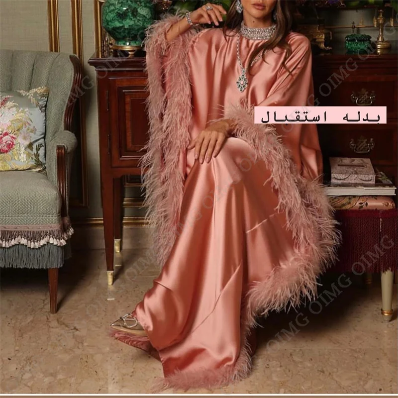 OIMG-vestidos de noite com o pescoço para mulheres africanas, vestidos de baile, vestido de festa formal, rosa, Arábia Saudita