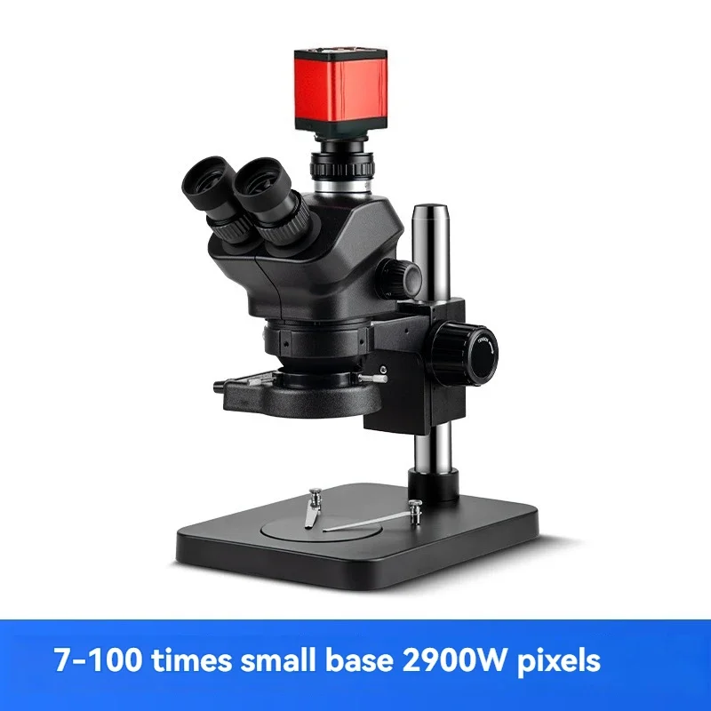 Stereo Mobile Phone Repair Special Electron Microscope Diamond Waist Size Identification Surgical Practice Anatomic Mirror