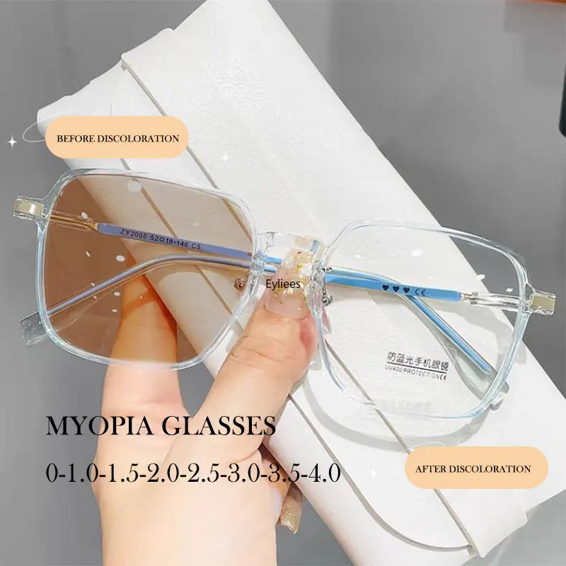 Photochromic Myopia Glasses 2025 Big Frame Anti Blue Ray Shortsighted Discolored Myopic Eyewear for Women And Men 0-0.5-1-6