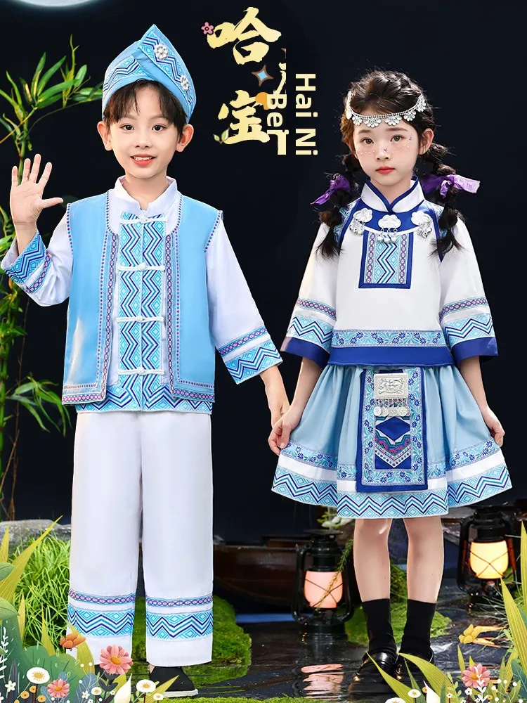 

New Ethnic Minority Children's Clothing Han Ethnicity Ethnicity Yao Ethnicity Dong Ethnicity Tu Ethnicity Girls' Tradition...