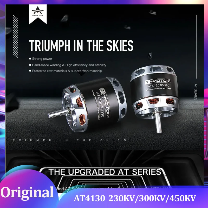 

AT4130 UAV Motor T-MOTOR 230KV 300KV 450KV Customized Drone Electric Fixed Wing Motor Low-RPM High-Torque Matched Props 22-28"​