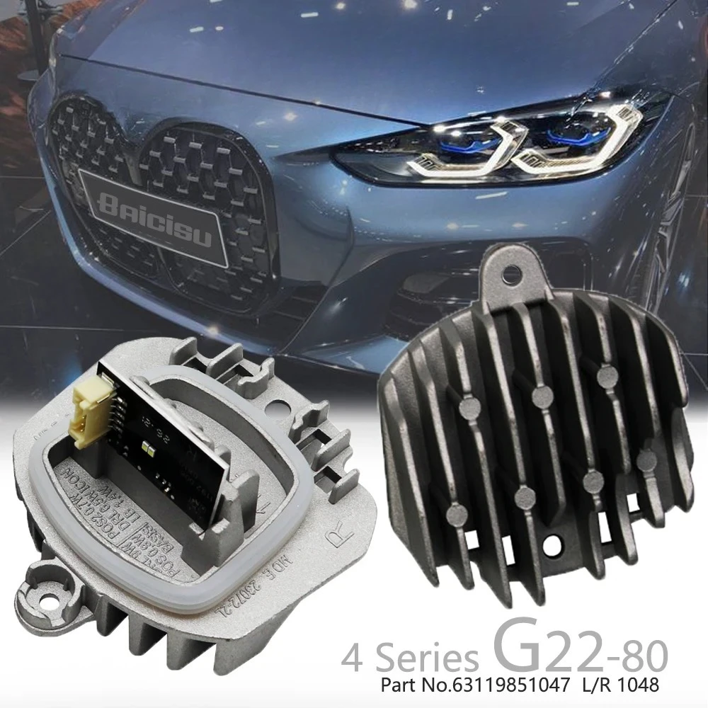 

Модуль указателя поворота, светодиодный модуль 63119851047 63119851048 для BMW 4 серии G22 G23 G26 G80 G82 G83 2020 2021 Лазерная фара