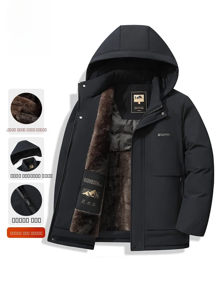 

Lormen Winter Thiened Fce Lined Casual Comfortable Men's Jaet Removable Hat Durable Faionable Busin Gentleman Sle