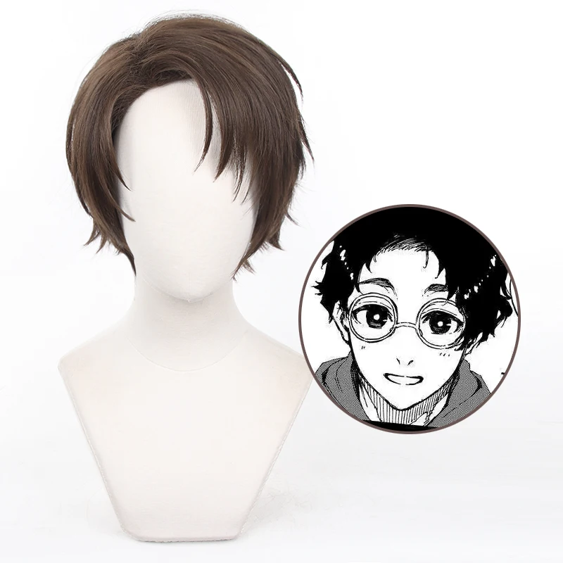 Anime Yukimiya Kenyu Yukimiya Cosplay peruki brązowe 30cm krótki silikonowy mężczyzna Cosplay peruka termoodporna włosy syntetyczne