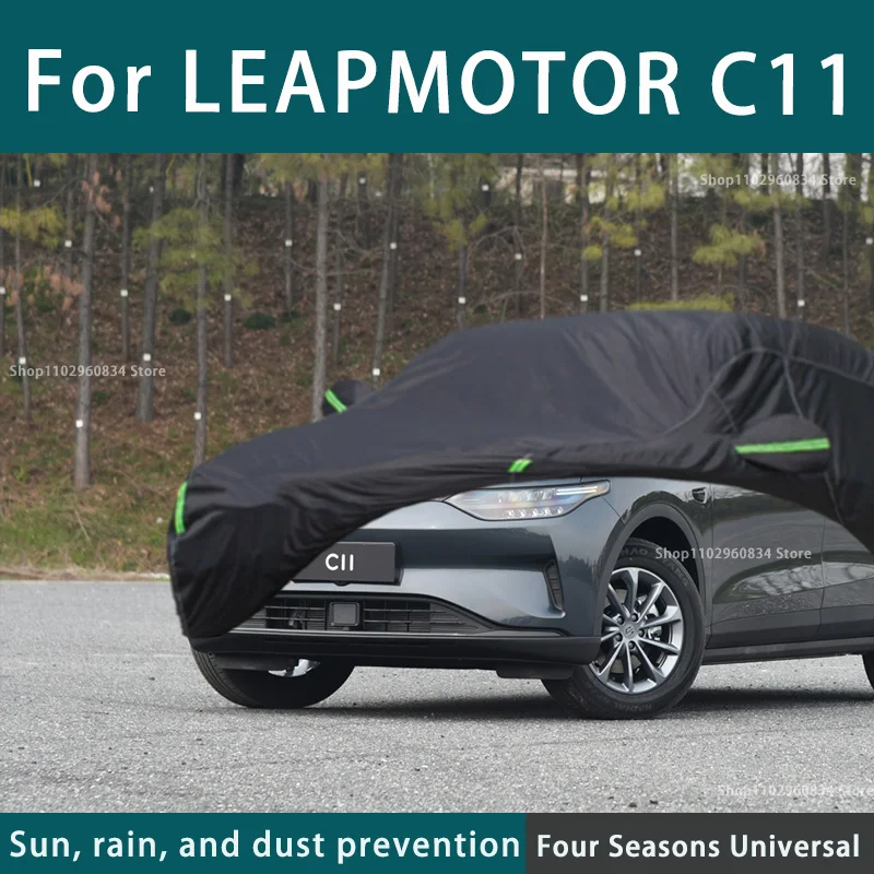 

Full car cover dust-proof outdoor indoor UV protection sun protection and scratch resistance For LEAPMOTOR C11 Car umbrella