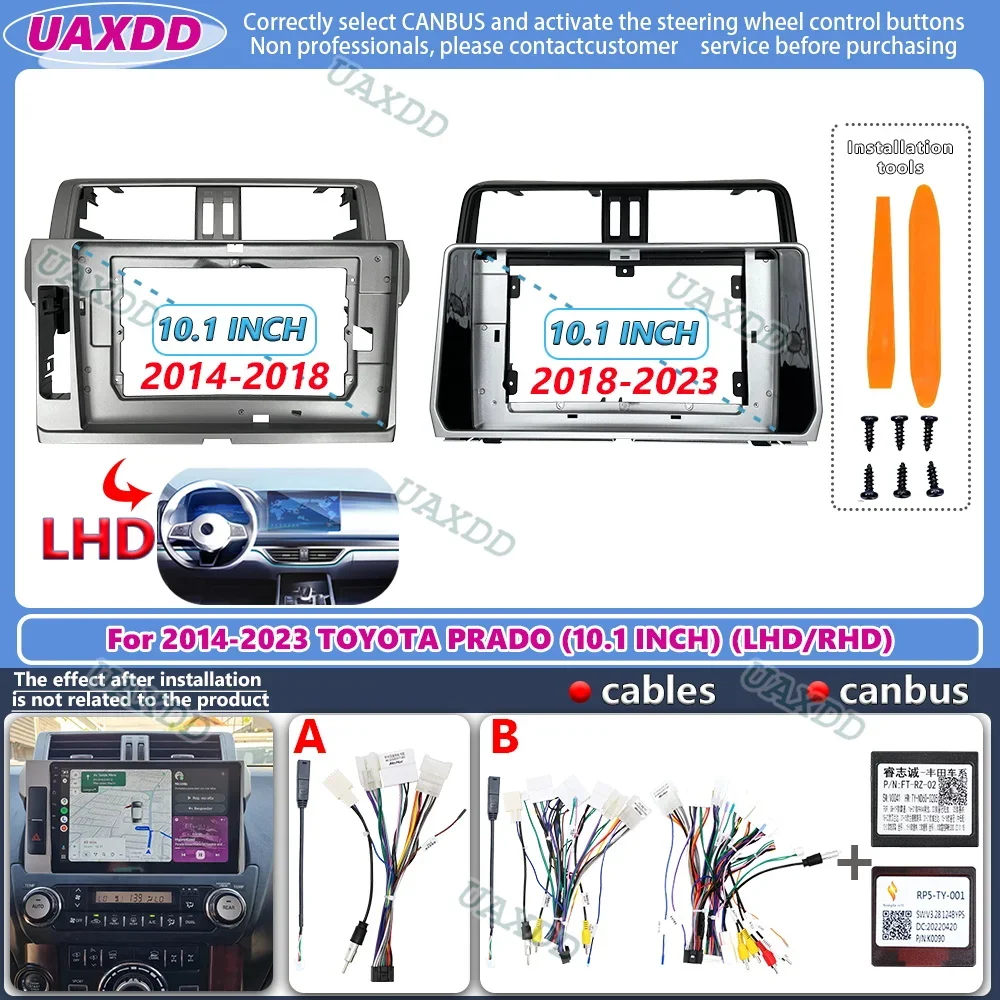 For 2014-2018 TOYOTA PRADO 10.1INCH 2 Din Car Android frame panel Center fascia cable video harness dashboard decoder canbus box