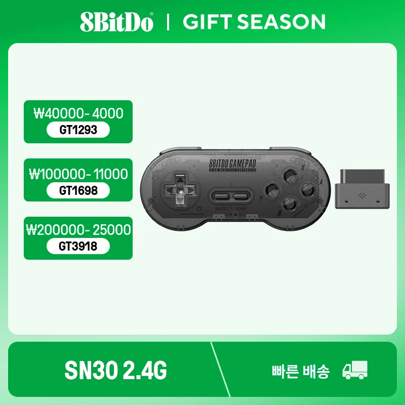 Gamepad sem fio 8BitDo SN30 2.4G para SNES/SFC original