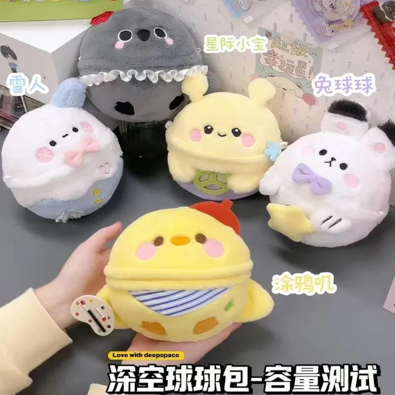 

Spot Anime Love and Deepspace Game Cos Rafayel Zayne Caleb Sylus Xavier Unisex 10 см Коллекция плюшевых милых сумок на плечо в подарок