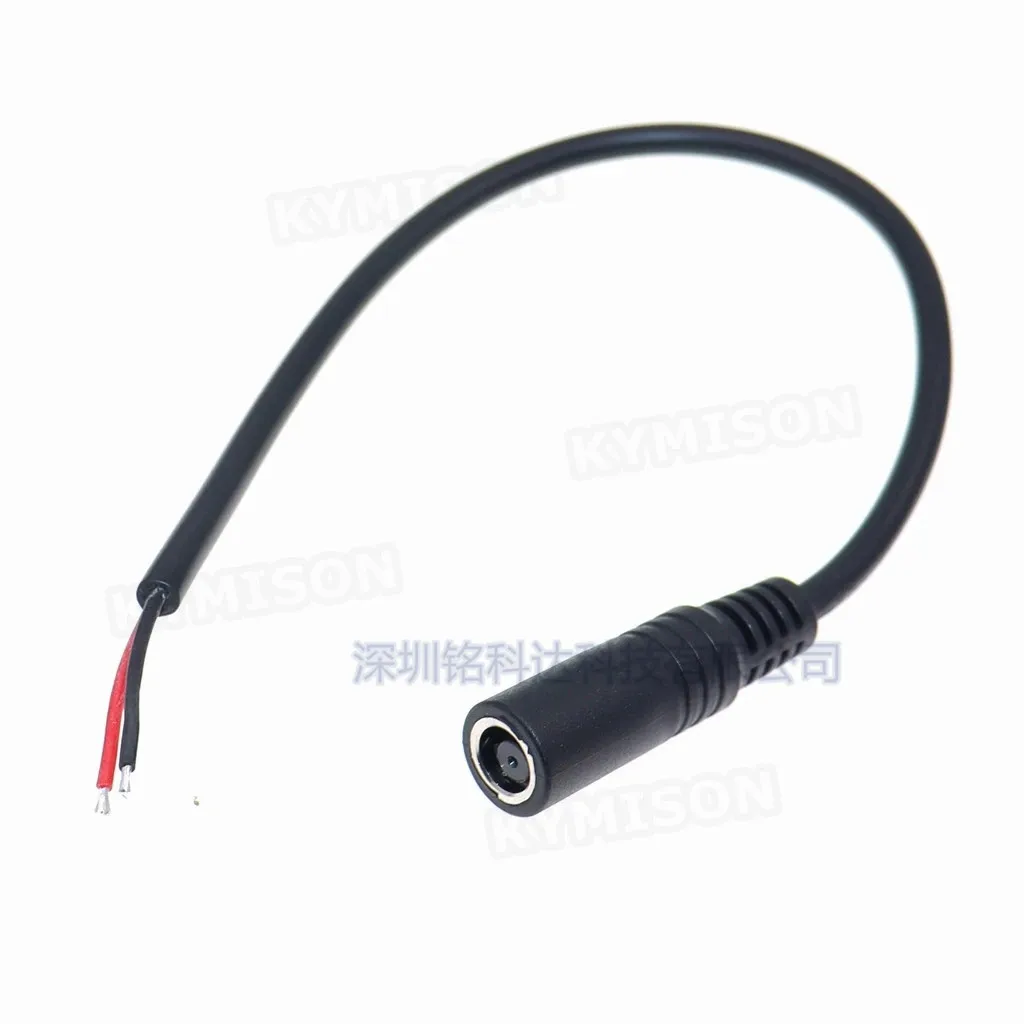 For DC plug male and female extension cable 7.4 * 5.0mm Dell HP notebook power supply high-power cable pure copper