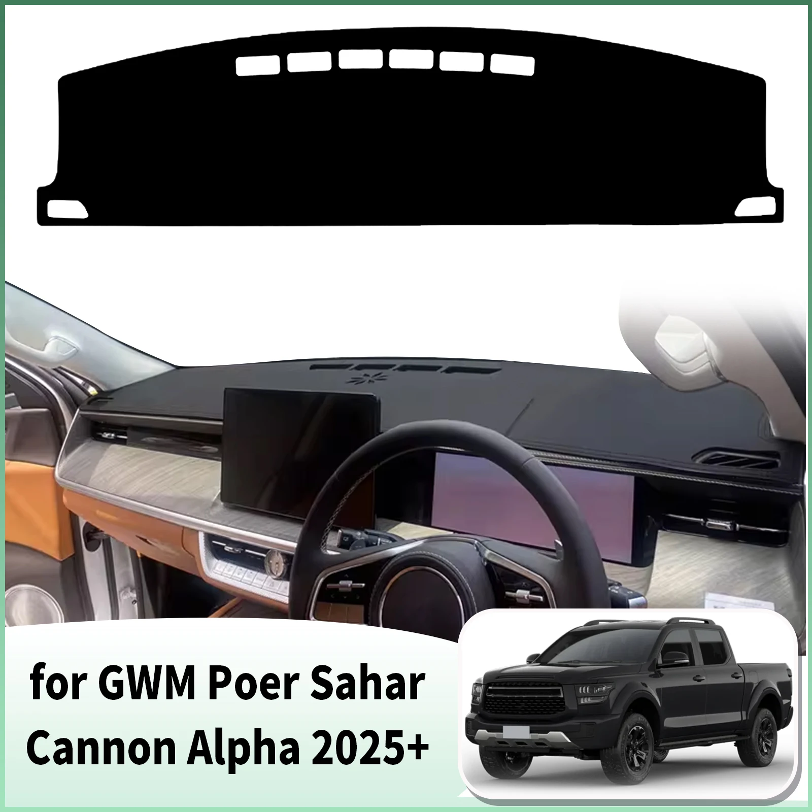 

for GWM Poer Sahar Cannon Alpha 2025-2027 Car Dashmat Dashboard Cover Pad DashMat Sunshade Accessories Protective Carpet Leather