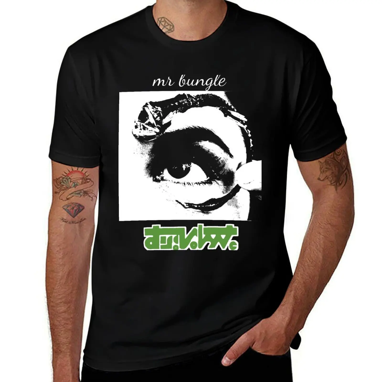 

Mr Bungle Disco Volante, Mike Patton - Vintage Metal Shirt T-Shirt man t shirt cotton t shirt for man