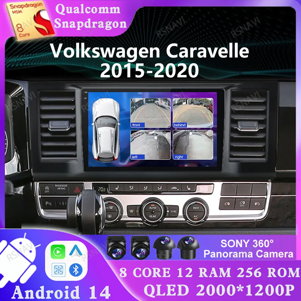 

Android 14 для Volkswagen Caravelle 2015-2020 GPS Мультимедиа DVD 2 DIN 4G LTE DSP Стерео 5G WIFI Viedo Плеер Навигация АВТО