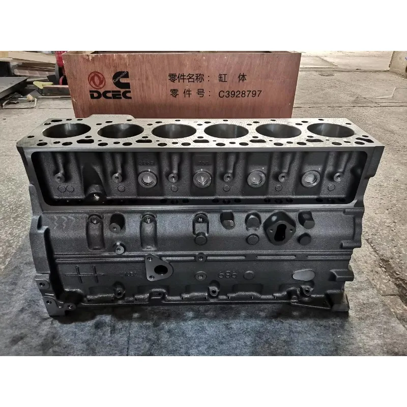 

【2025】3903797 3928796 3916255 3929048 3928797 Блок цилиндров двигателя Cu+mmin+s 6BT