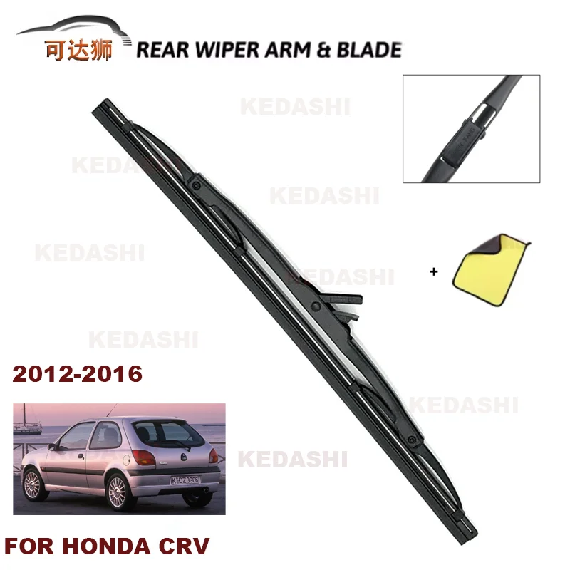 

Rear WIndow Washer Wiper Blade 13" for Honda CRV 2012-2016 Rear Windshield Wiper Blade Car Accessories