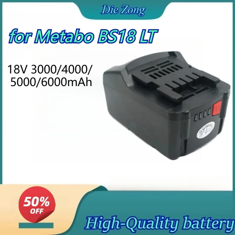 High-quality 18V 3000mAh- 6000mAh Rechargeable Battery for Metabo BS18 LT Electric Drills Power Tool Accessories Lithium Battery