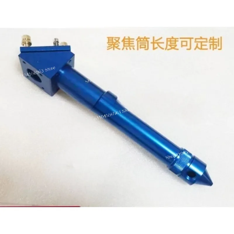 Cutting Bag Opening Machine Accessories, Head, Tube, Focus Tube, Water Cooling Inner & Outer Rail, Air Cup