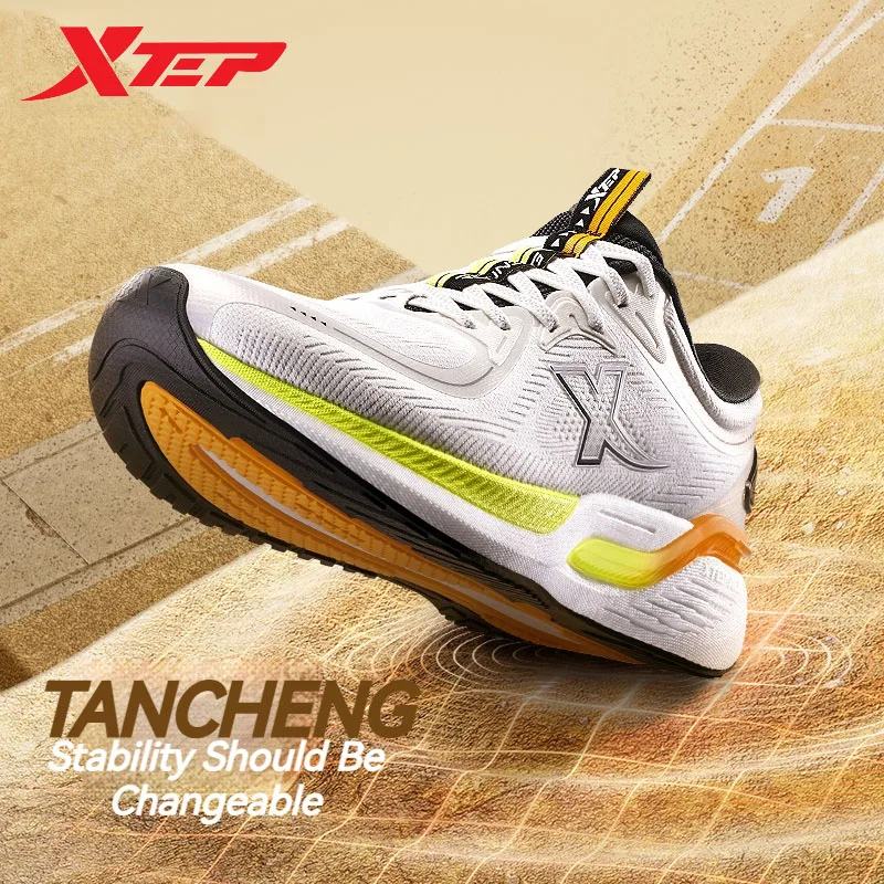 Xtep Running Shoes For Men 2024 Spring Breathable Cushion Men\'s Sports Shoes Jogging Durability Training Sneakers 976119110020