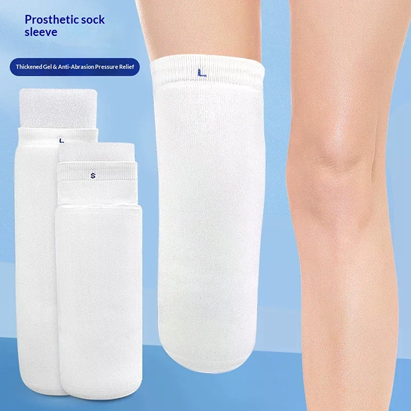 

Thicken Calf Prosthetic Gel Sleeve Silicone Sock Disabled Residual Limb Leg Below Knee Amputees Sheath Soft Cover Liner Stump