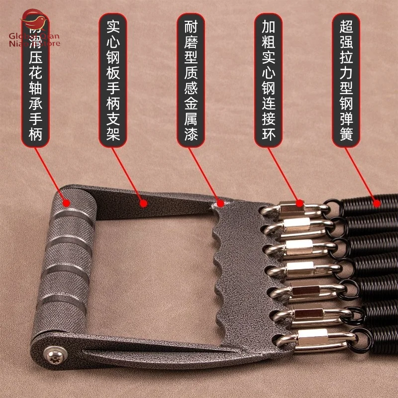 All-Steel Spring Chest Expander,175KG Adjustable Spring,Heavy-Duty Professional Fitness Equipment for Men to Build Chest Muscles
