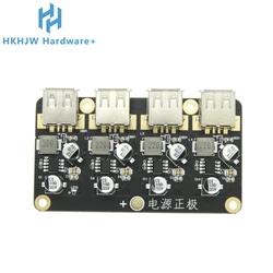 4-channel fast charging module 12V 24V to QC3.0 fast charging Single USB mobile phone charging board