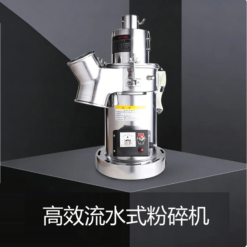 

Commercial Hammer Mill Dried Spice Herbs Grain Grinding Machine Chilli Seeds Leaves Pulverizer Machine