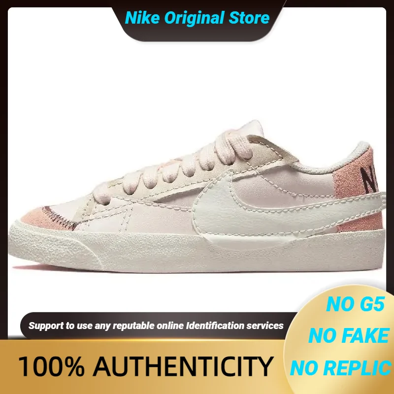 

Nike Blazer Low 77 Jumbo Light Soft Pink Women's Sneakers shoes DQ1470-601 With Original Box