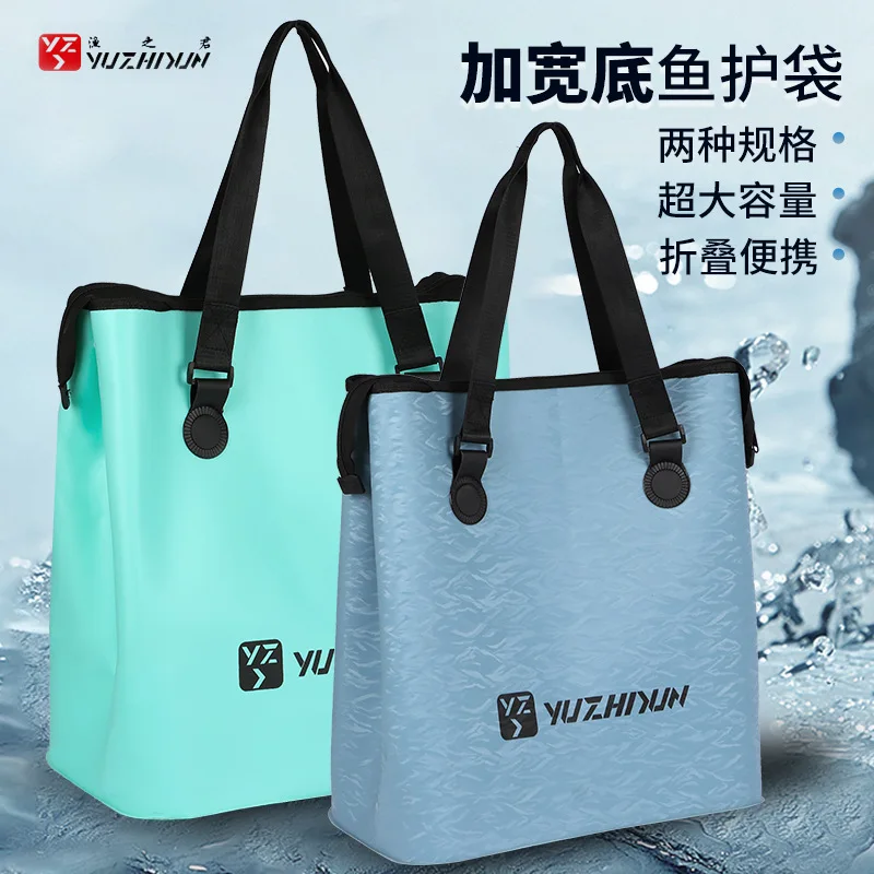Fishing Gear Storage Bag Multifunctional Fish Protector Handbag Widen And Thicken The Fish Bun Fishing Accessories Y547