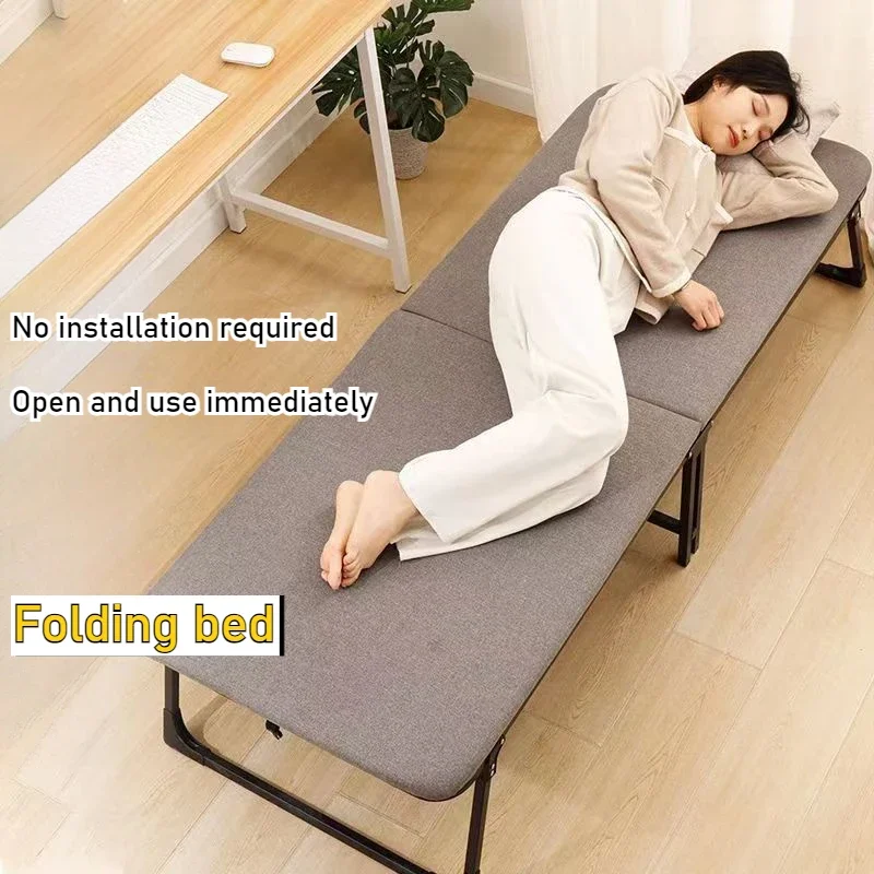 Folding Bed Office Nap Lounge Chair Household Small Single Adult Portable and Simple Companion Bed