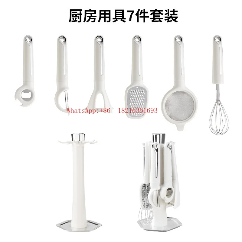 Kitchen Gadget Set Multifunctional Whisk Grater Kitchenware Set with Stand 6 Pieces