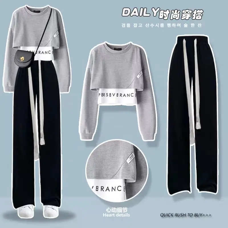 Fashion Casual Women's Set, Spring and Autumn Korean Version Round Neck Top, High Waisted Wide Leg Pants, Three Piece Set