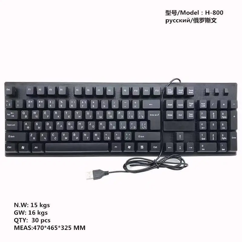 Wired Keyboard Multilingual Keyboard Pc Office Usb 108keys Black Laptop Arabic Russian French Spanish Language Computer Keyboard