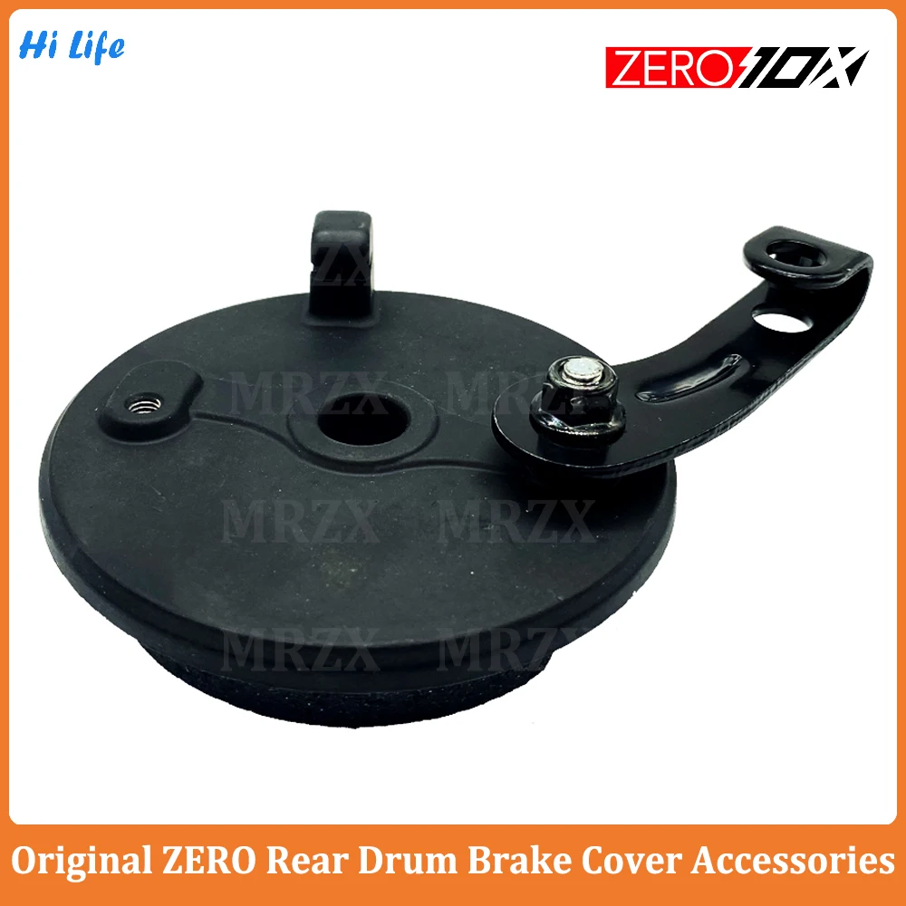 Original Zero 9 Rear Drum Brake Cover Spare Part Suit for Zero 9 Electric Scooter Official ZERO Accessories