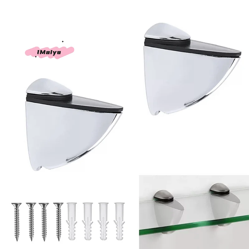 2Pcs Adjustable Metal Glass Shelf Clamps Wood/Glass Partition Brackets Wall Mount Anti-Slip Floating Clip Support for Shelves
