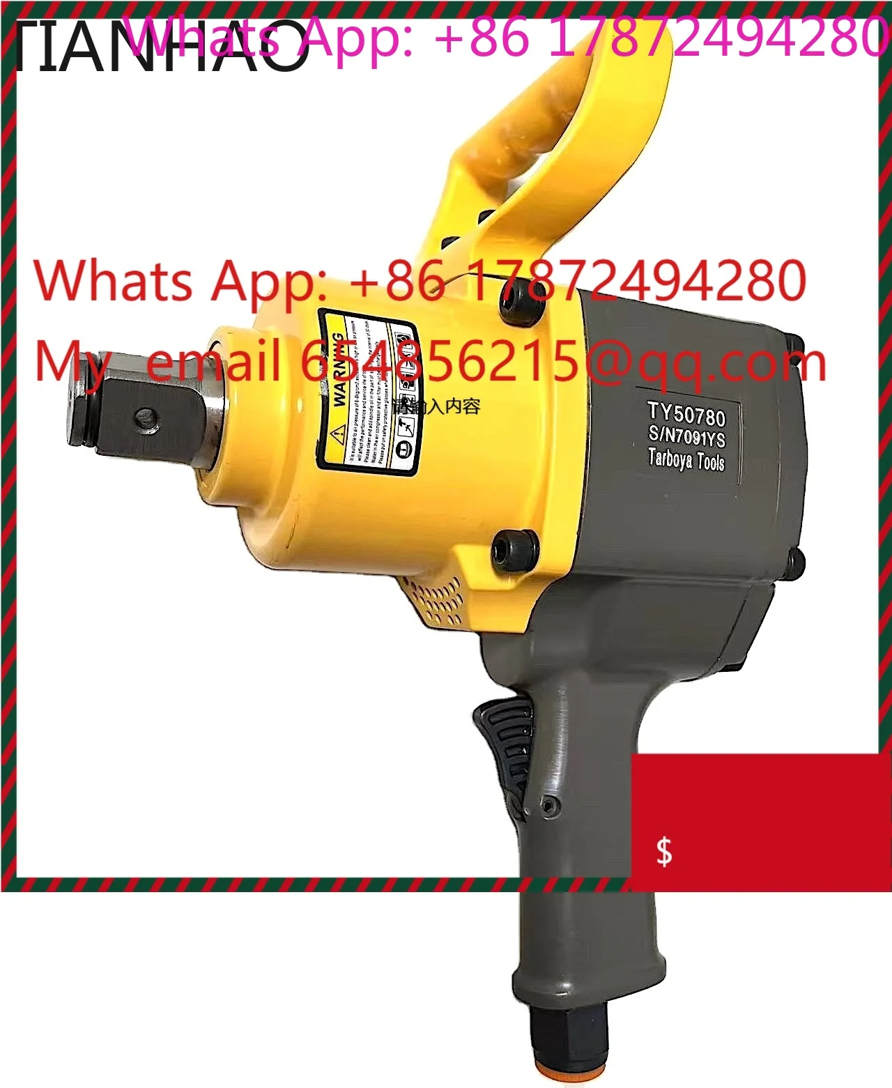 1 Inch Drive Pistol Grip Air Wrench TY 50780 1620 Ft Lbs Heavy Impact Tool High Industrial Equipment Fast Repair