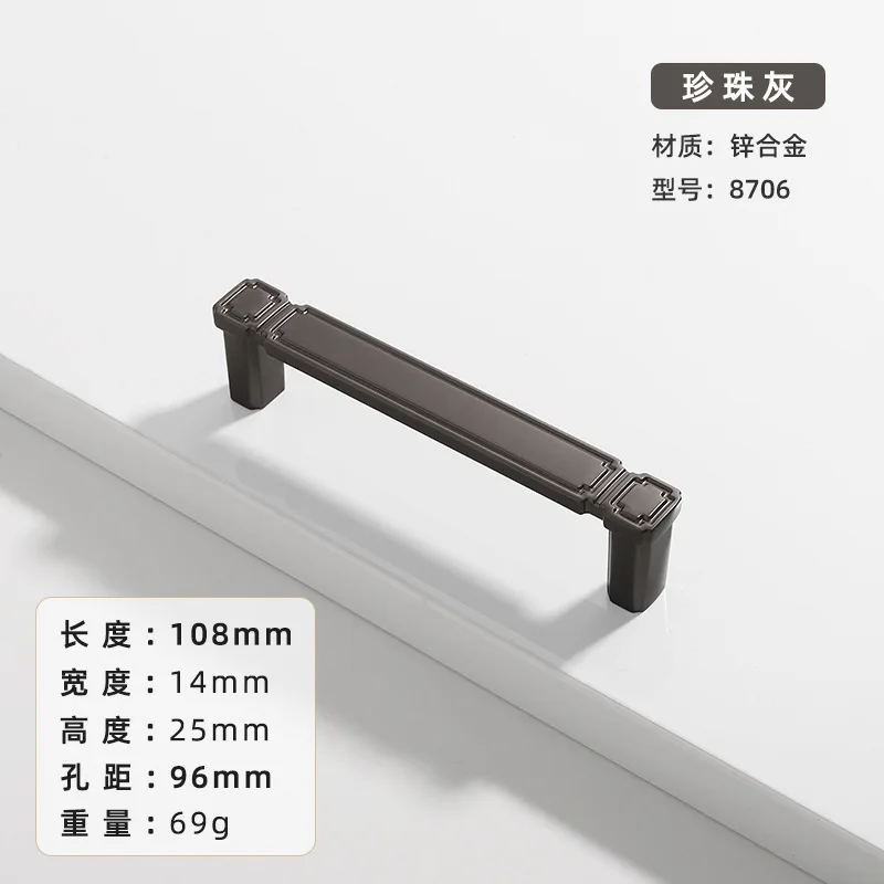 

2Pcs Zinc Alloy Pull Handles Cabinet Drawer Door Hardware Stylish Furniture Handles for Home Office Commercial