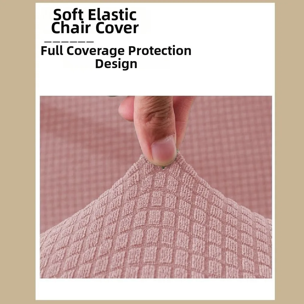 Fodera per sedia da ufficio in tinta unita Fodera per sedia da gioco elastica elastica Fodera per sedia girevole traspirante antipolvere Sedia da gioco