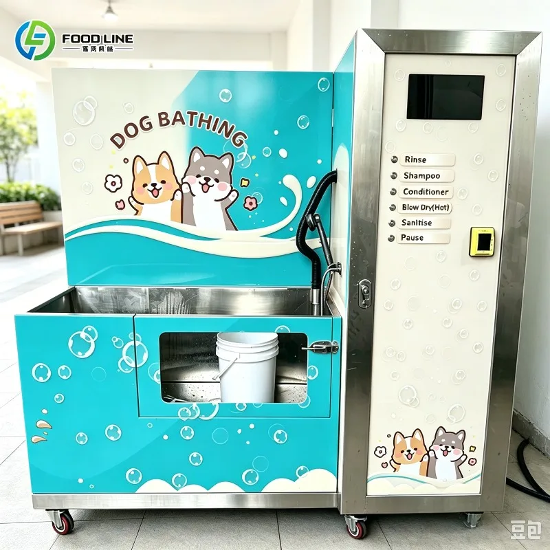 Commercial Dog Wash Station Fully Programmed Automatic Pet Washing Equipment Support SDK FL Customized