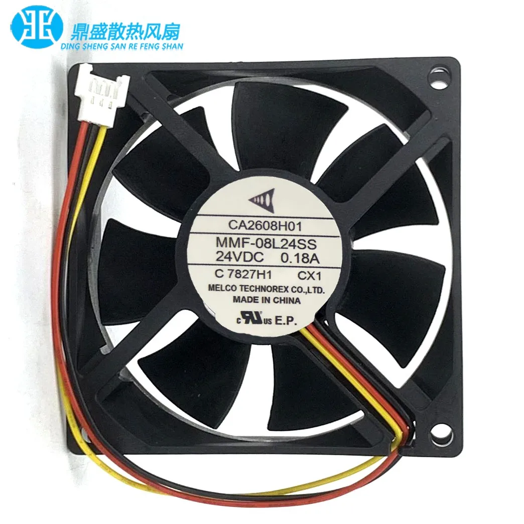 1pcs * ORIGINAL MMF-08L24SS CX1 CA2608H01 24V 0.18A 8025 80*80*25mm NEW COOLING FAN RADIATOR