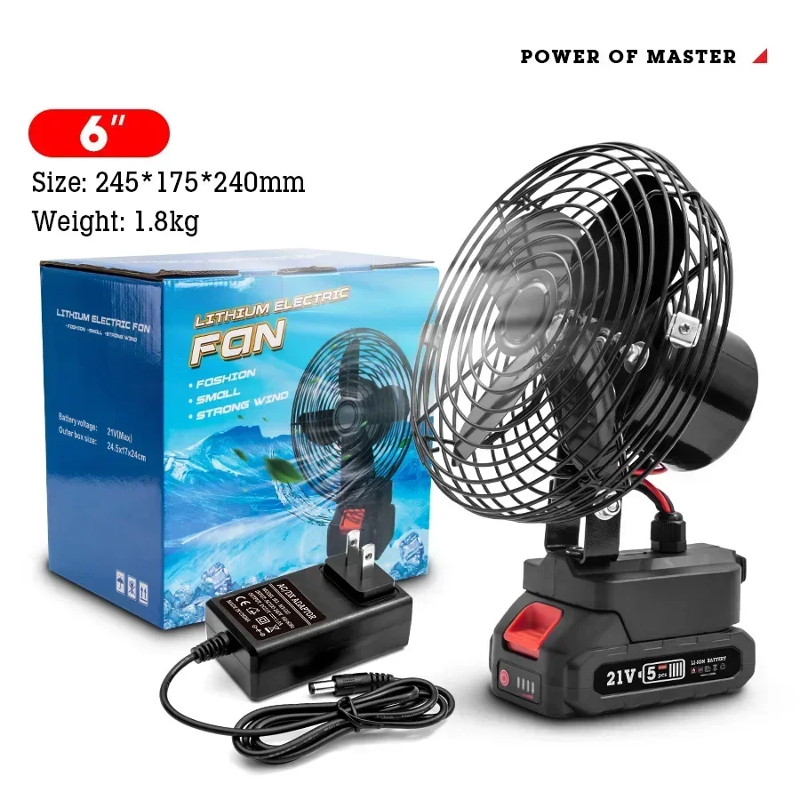 

21V Cordless Rechargeable Electric Fan Outdoor Lithium-Ion Electric Fan Portable Makita Interface Camping Shenqi