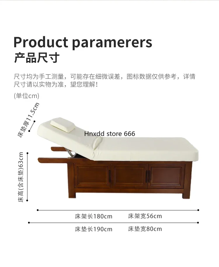 High-end solid wood beauty bed beauty salon special latex massage massage multi-function