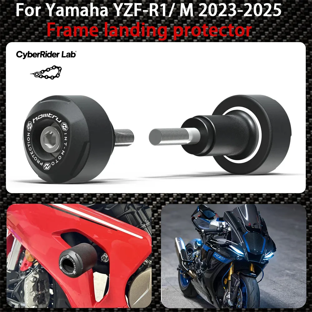 

Для Yamaha R1/M YZF R1 R1M 2023 2024 2025 мотоциклетная защитная рамка, слайдер, обтекатель, защита от ударов