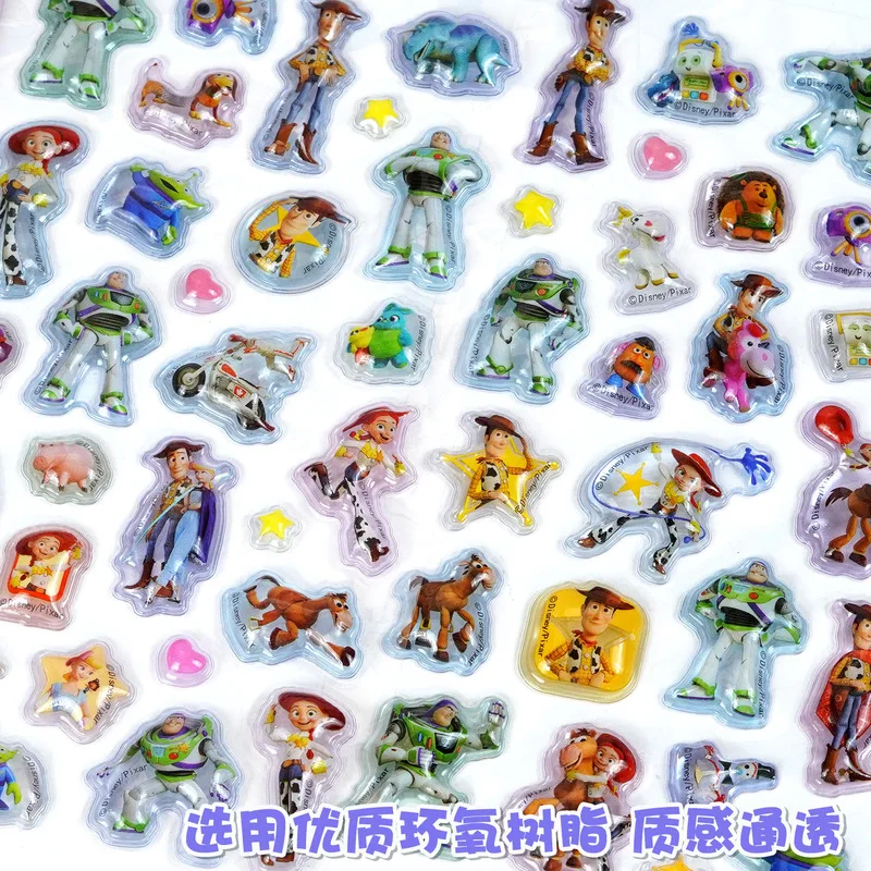 1/2pcs Kawaii Japanese 3d Embossed Sticker Diy Mobile Phone Decoration Cartoon Student Account Stationery Sticker Crystal Sticke view 3