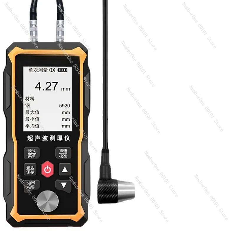 

High-Precision Ultrasonic Thickness Gauge,0.01mm Measurement Accuracy for Metal,Glass,and Plastic Wall Thickness Detection