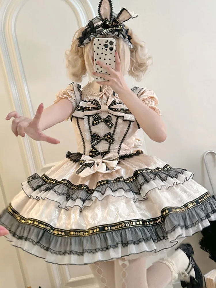 

New fashionable and elegant halter suit puffy skirt